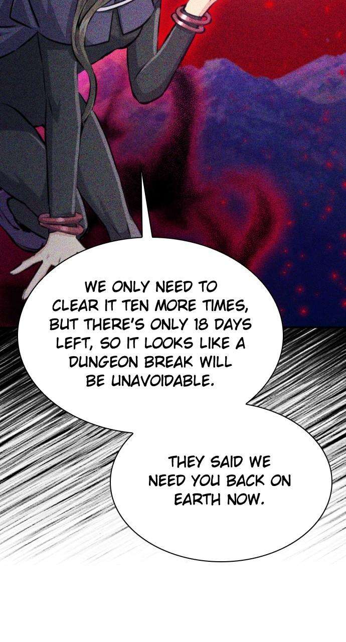 Chapter 165 - Image 35