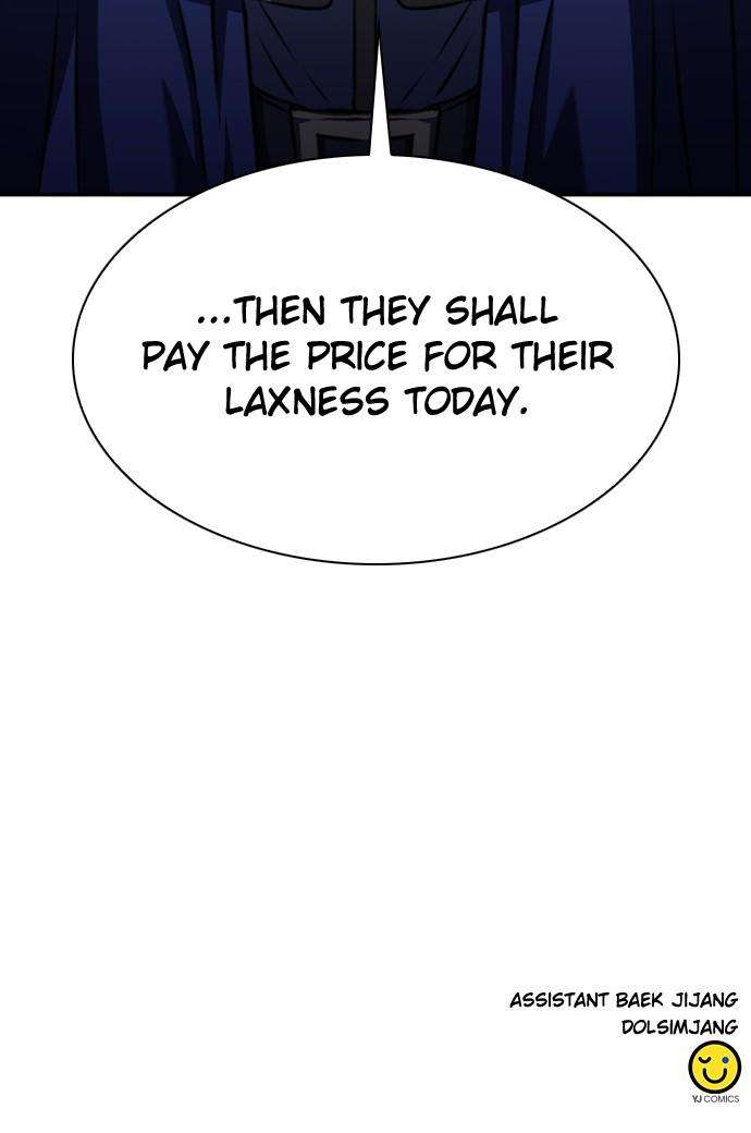 Chapter 166 - Image 124