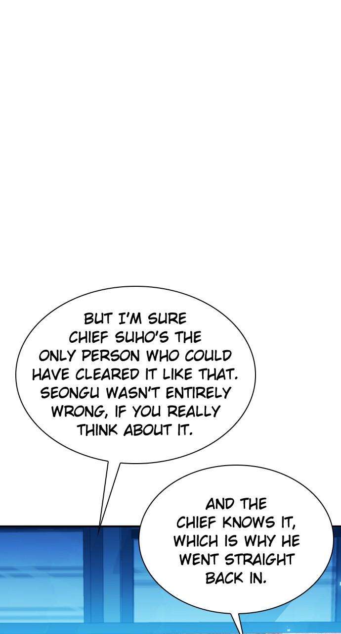 Chapter 167 - Image 50