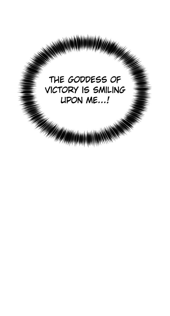 Chapter 170 - Image 35