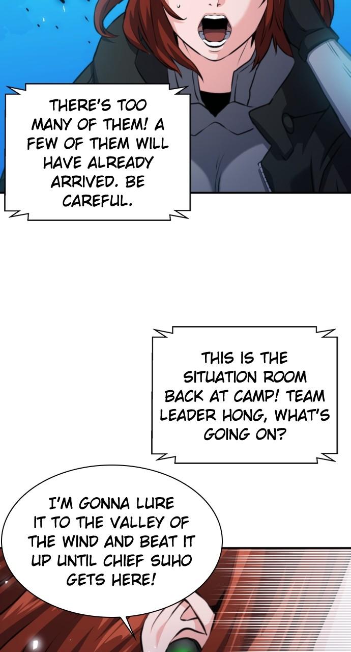 Chapter 170 - Image 46