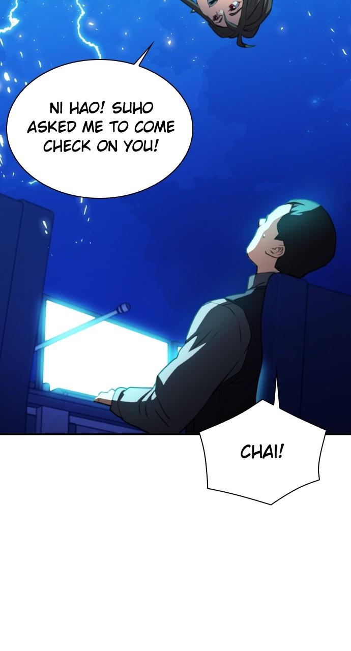 Chapter 170 - Image 64