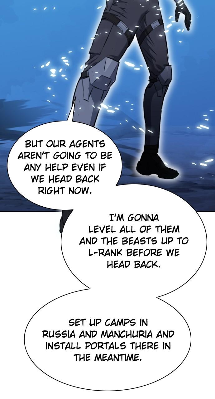 Chapter 172 - Image 71