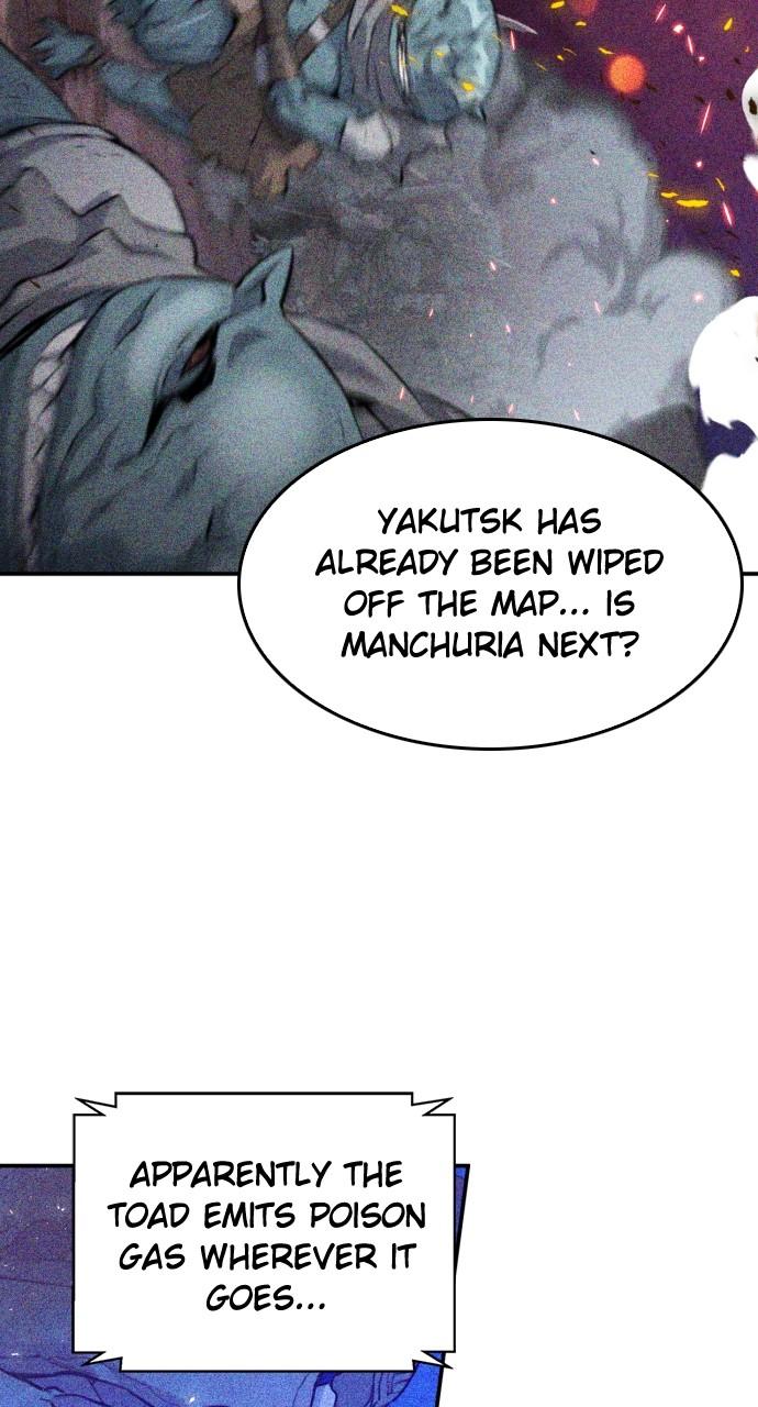 Chapter 173 - Image 28