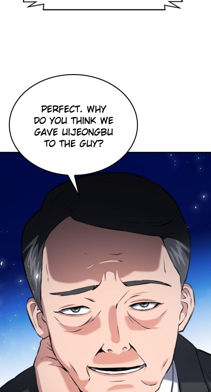 Chapter 173 - Image 33