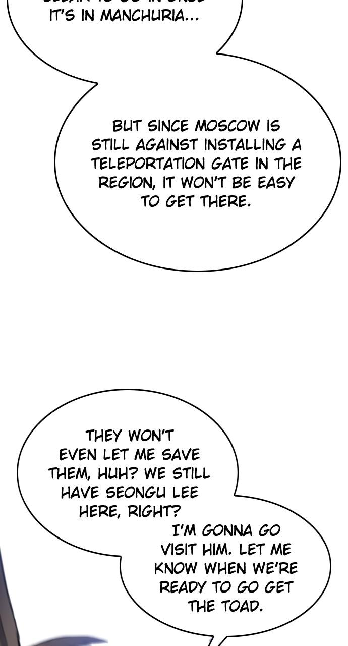 Chapter 173 - Image 38
