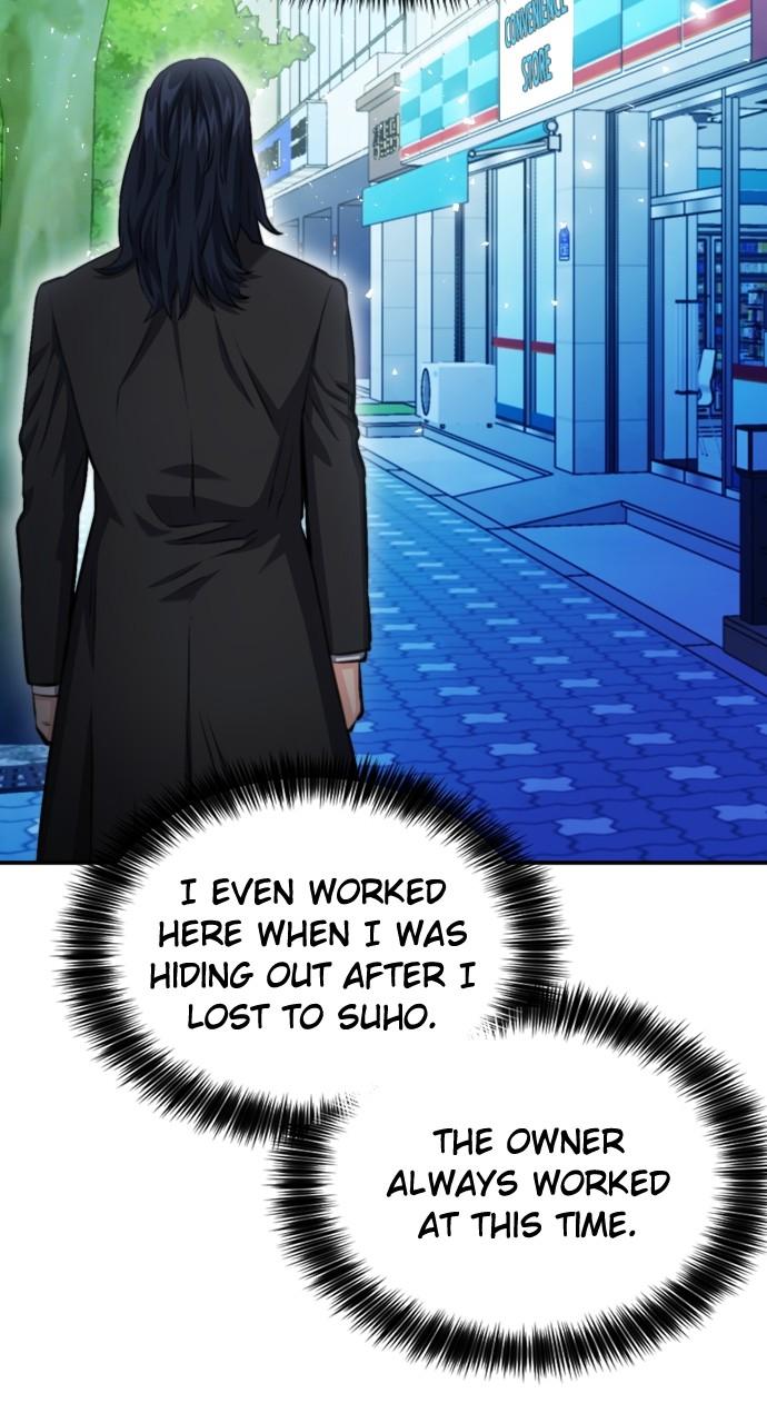 Chapter 174 - Image 37