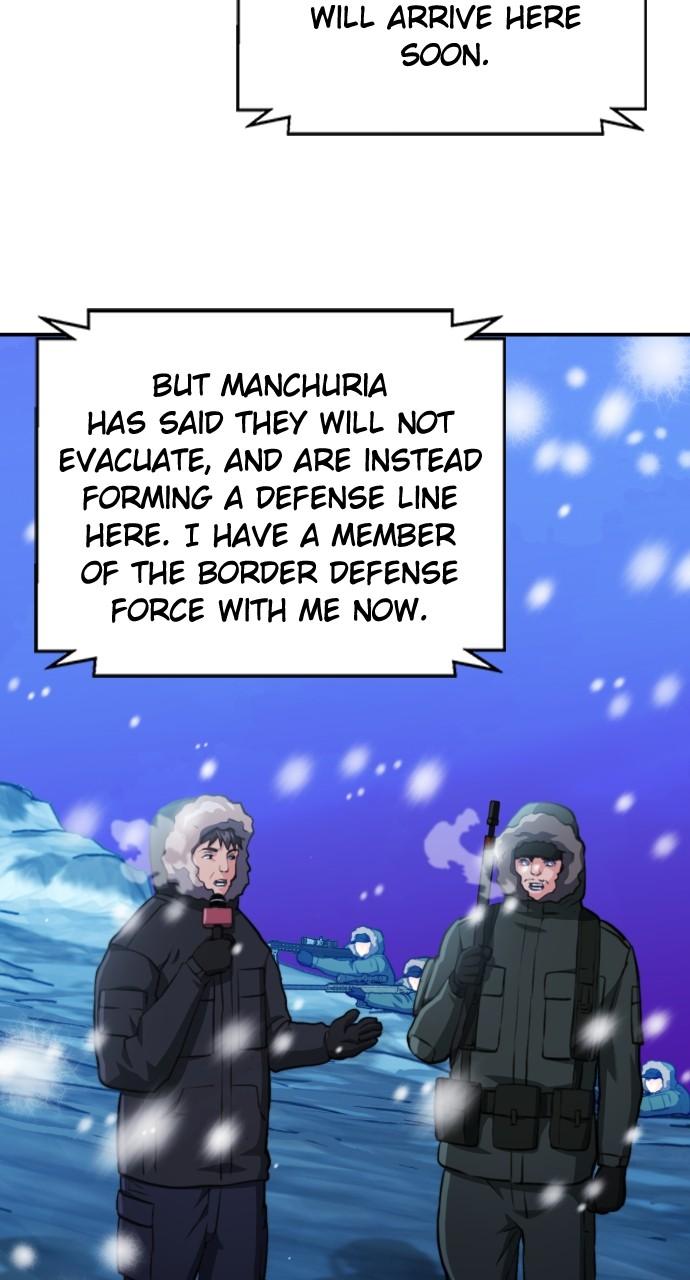 Chapter 174 - Image 57