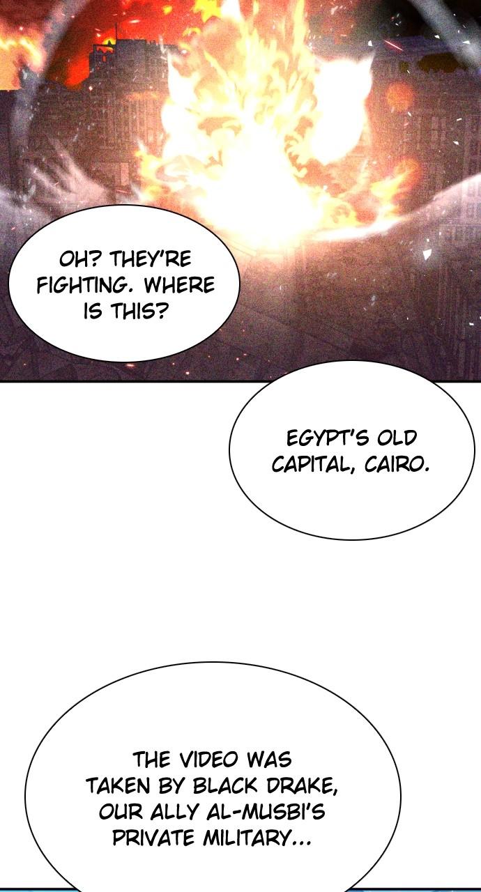 Chapter 175 - Image 85
