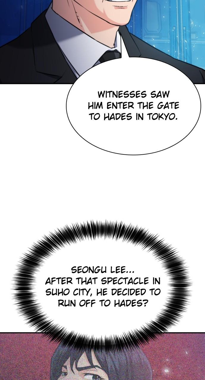 Chapter 176 - Image 35