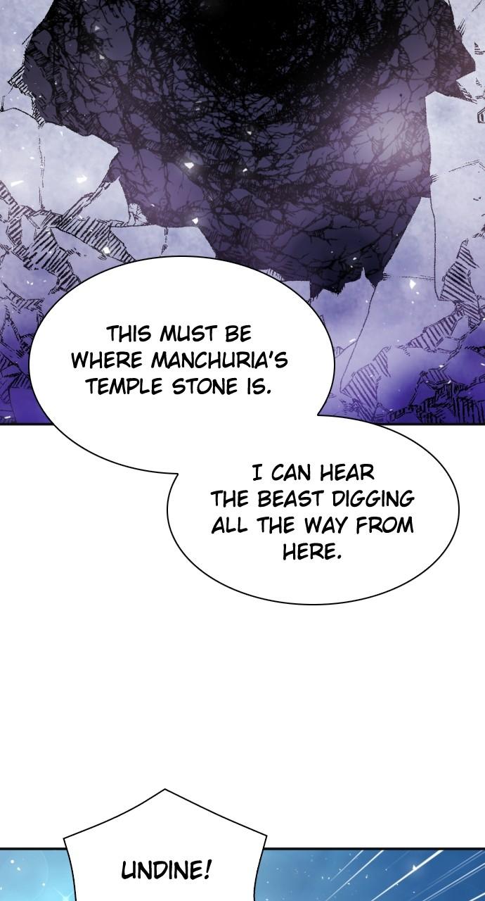 Chapter 179 - Image 71