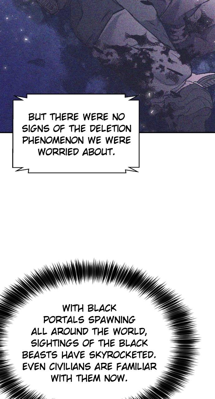 Chapter 180 - Image 27