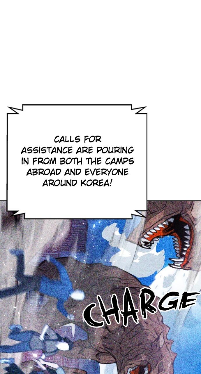 Chapter 182 - Image 81