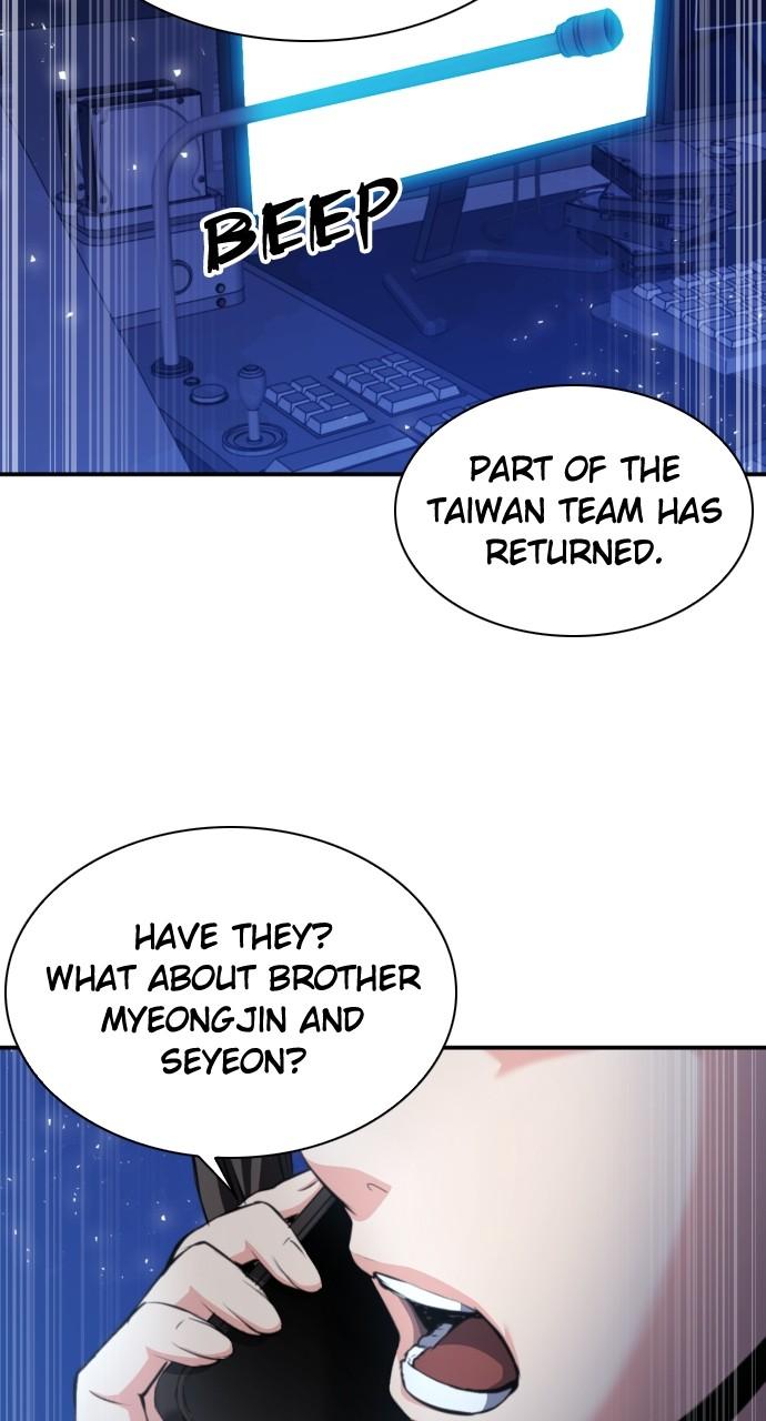 Chapter 183 - Image 77