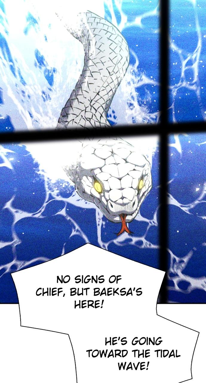 Chapter 183 - Image 83