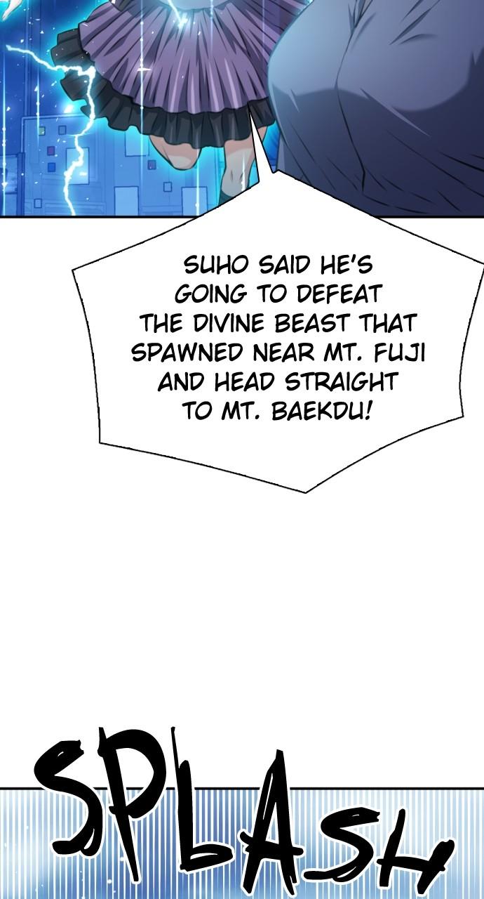 Chapter 183 - Image 85