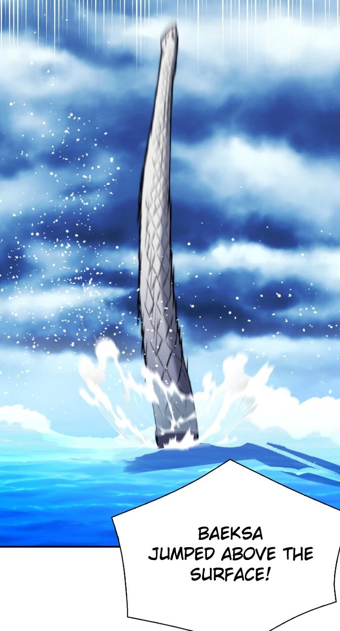 Chapter 183 - Image 86
