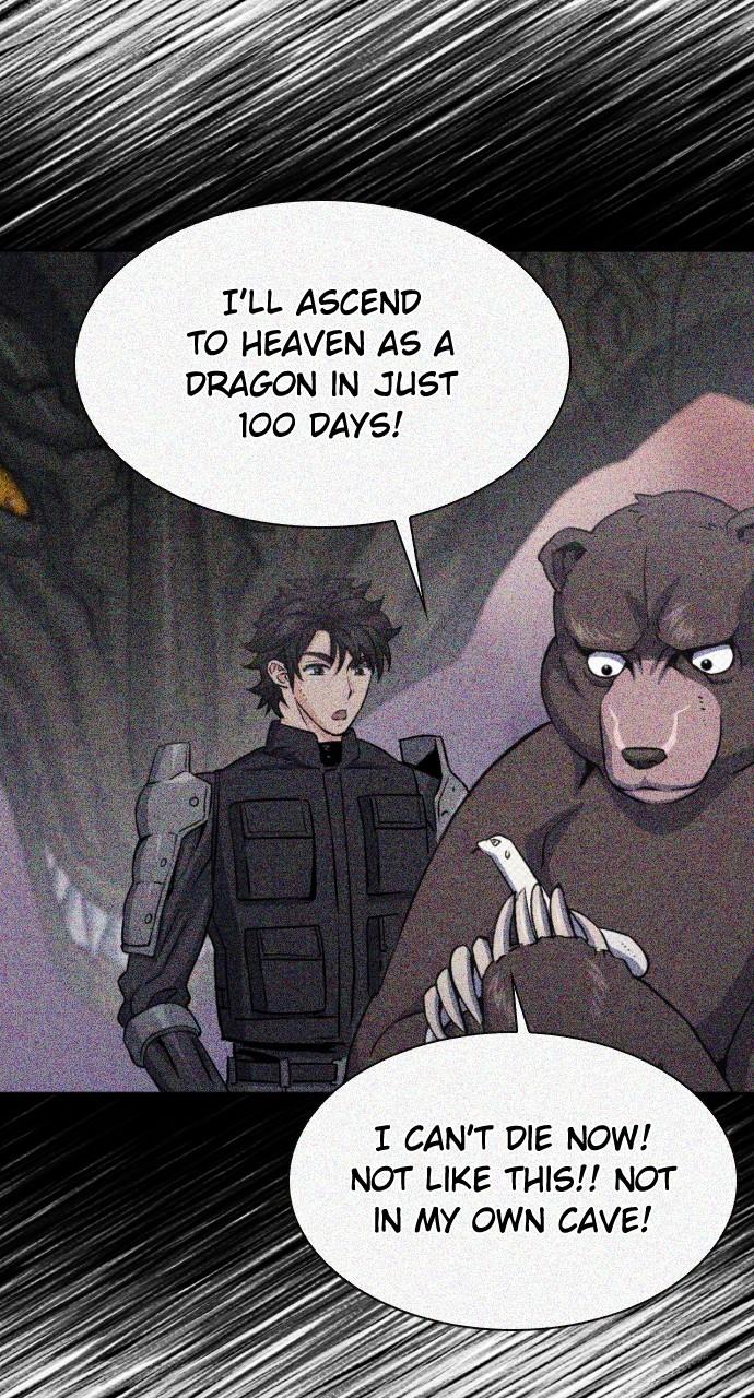 Chapter 184 - Image 19