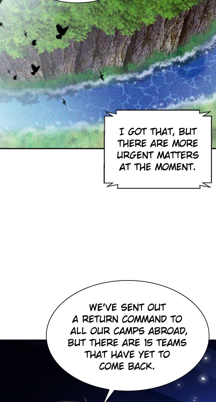 Chapter 184 - Image 93