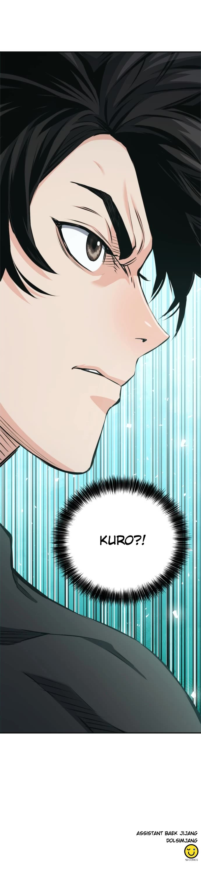 Chapter 186 - Image 52