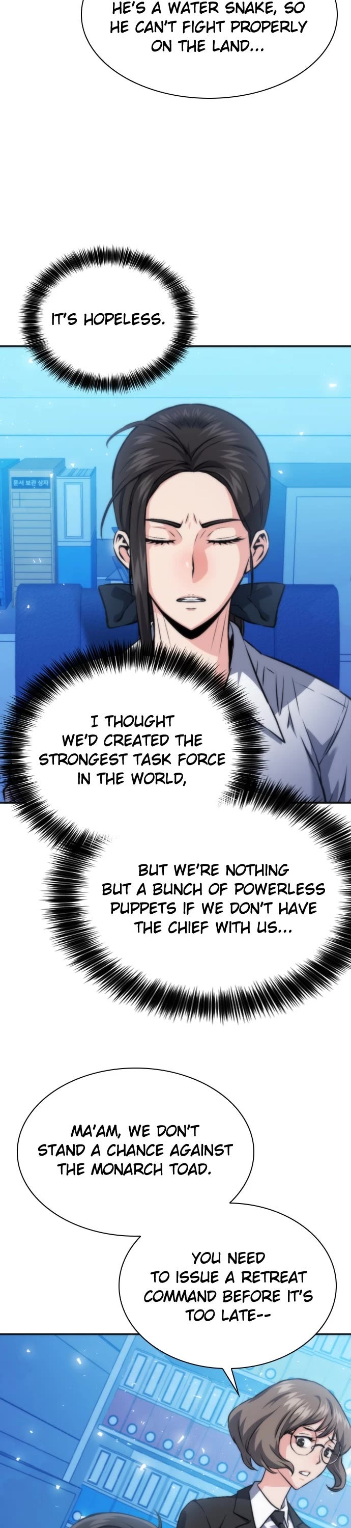 Chapter 190 - Image 38