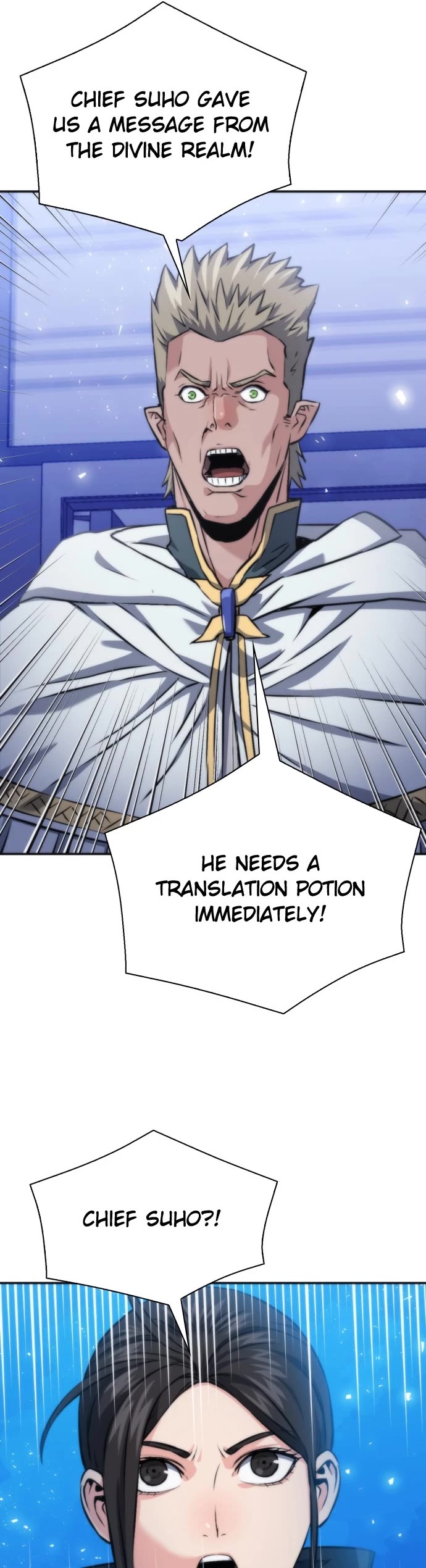 Chapter 190 - Image 40