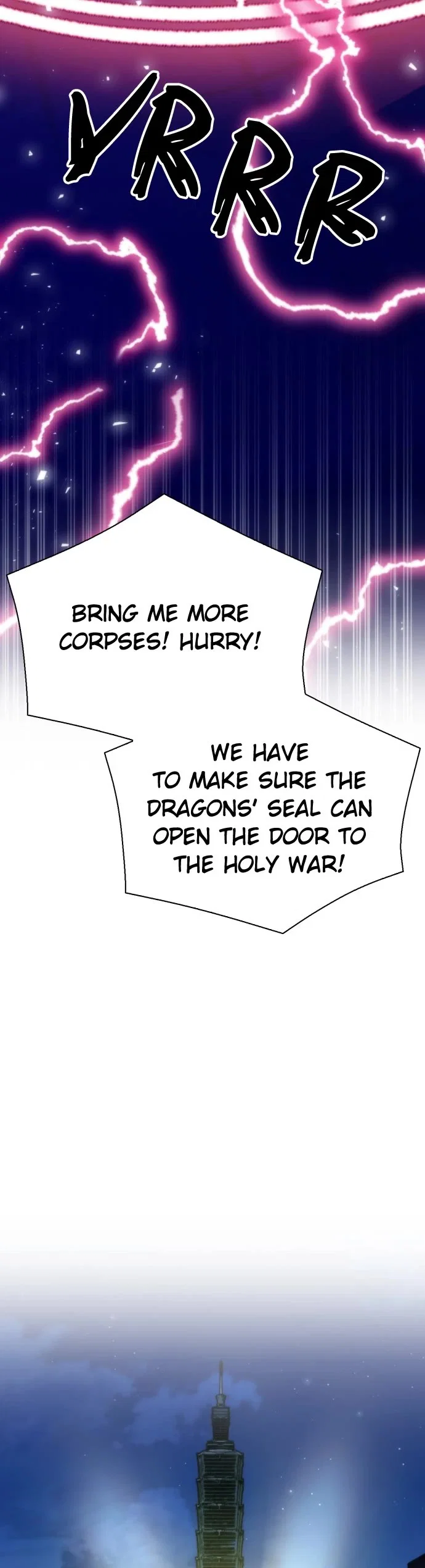 Chapter 195 - Image 39