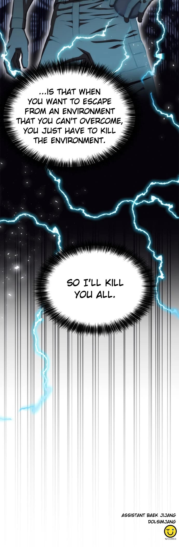 Chapter 200 - Image 48