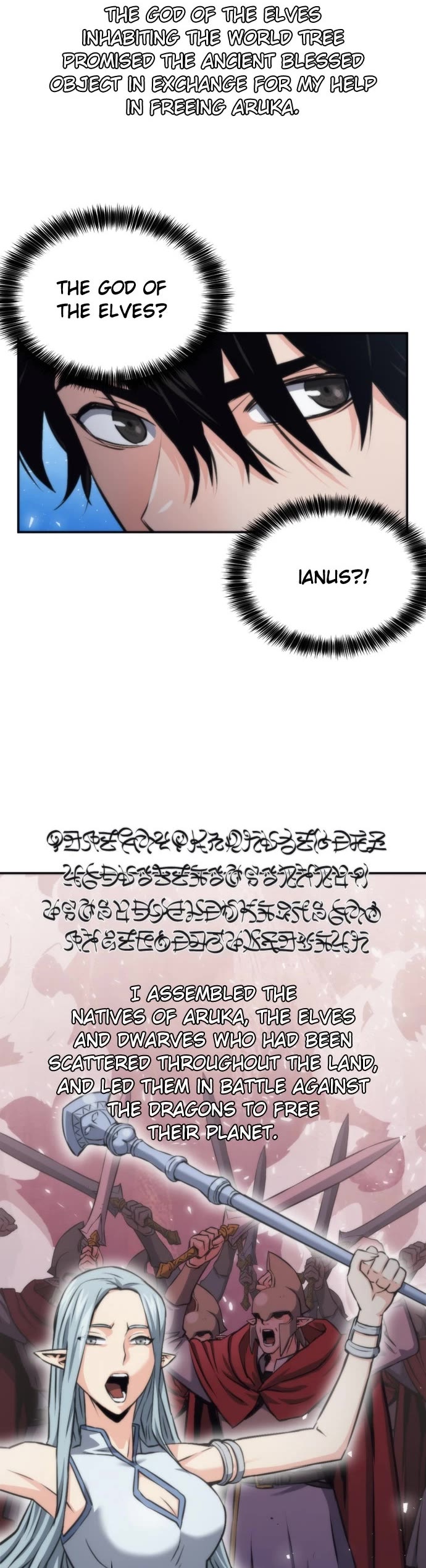 Chapter 202 - Image 15