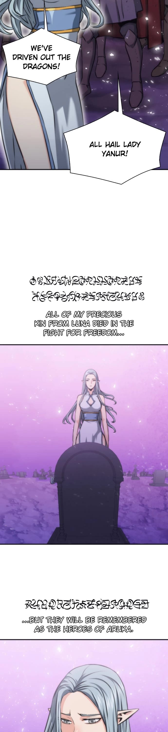 Chapter 202 - Image 16