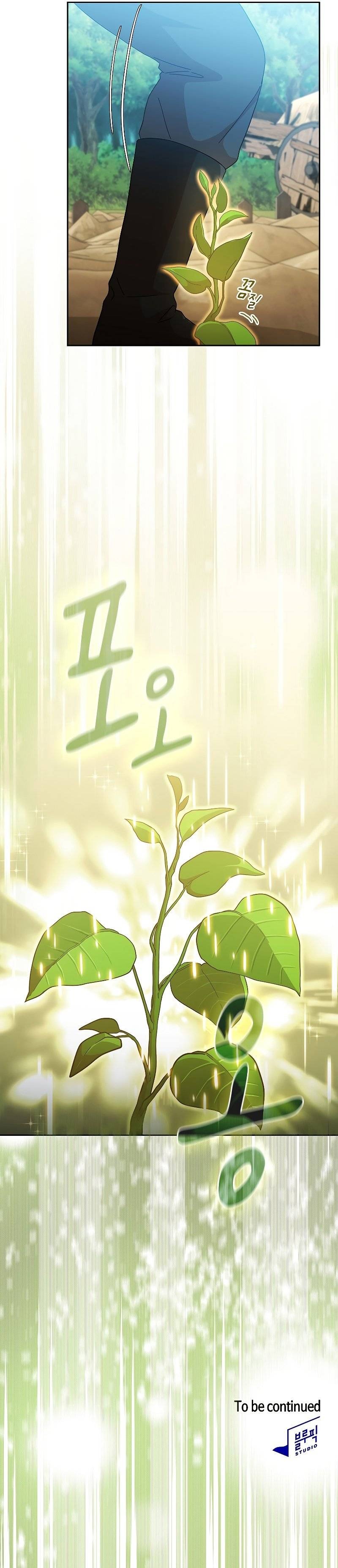 Chapter 36 - Image 10