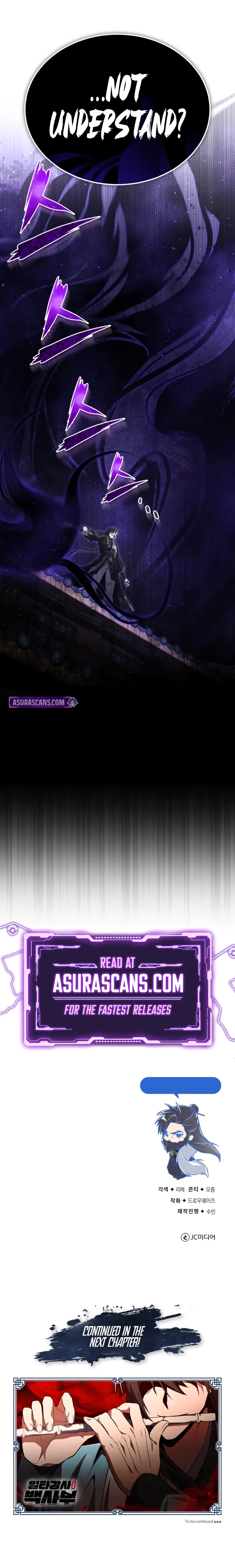 Chapter 116 - Image 12