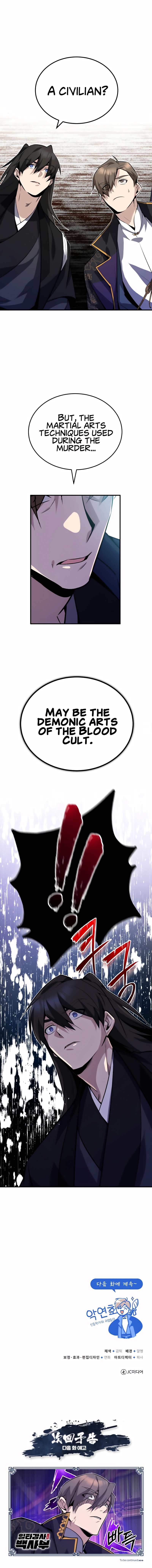 Chapter 12 - Image 17