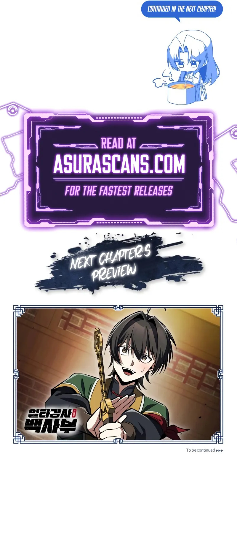 Chapter 125 - Image 15