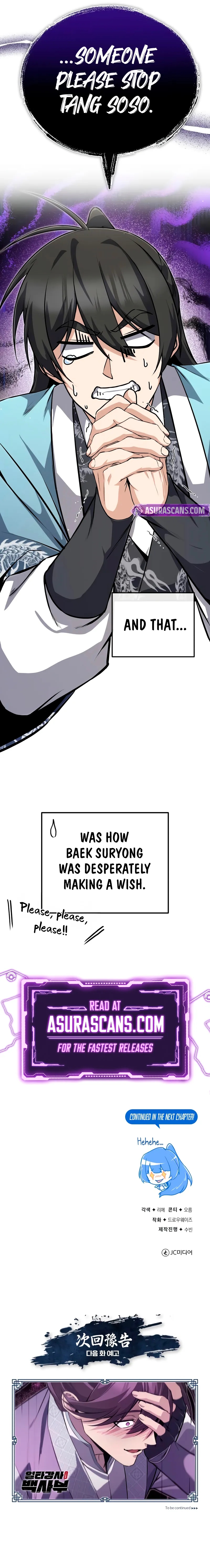 Chapter 136 - Image 14