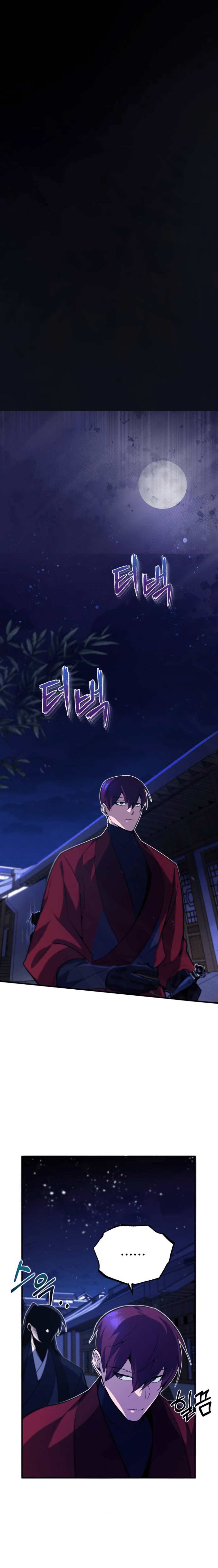 Chapter 14 - Image 11