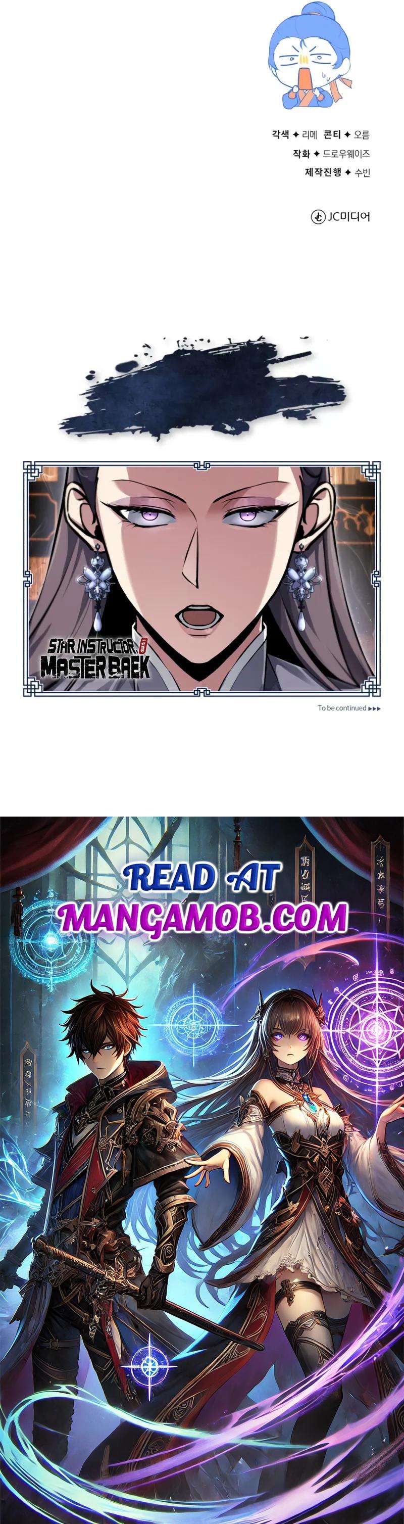Chapter 141 - Image 15