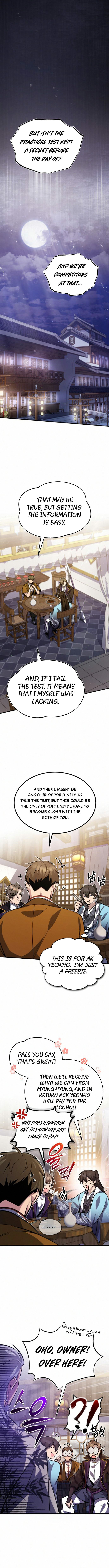 Chapter 17 - Image 12