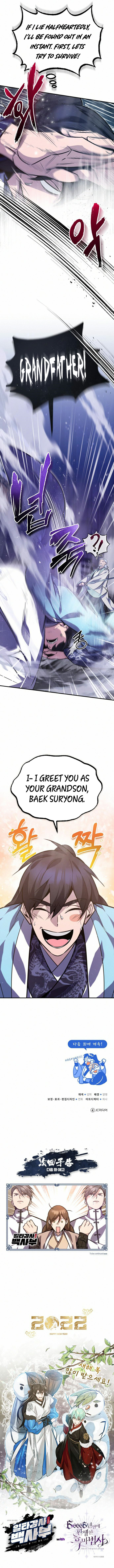 Chapter 17 - Image 17