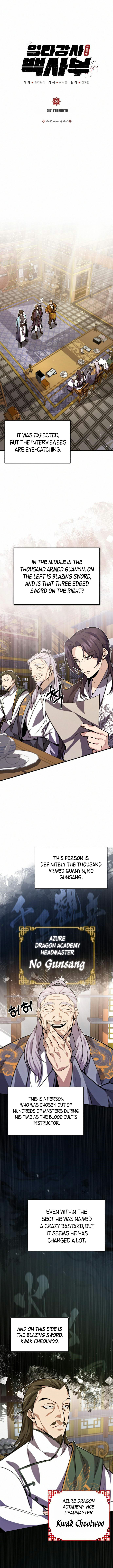 Chapter 17 - Image 2