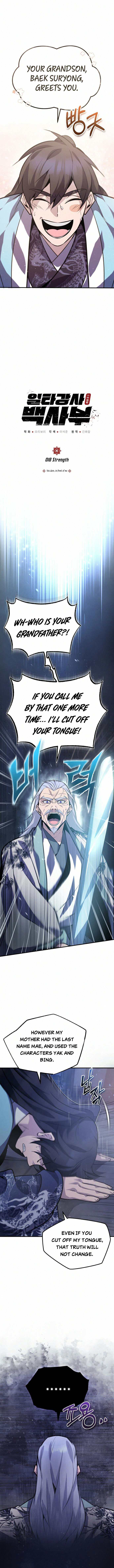Chapter 18 - Image 2