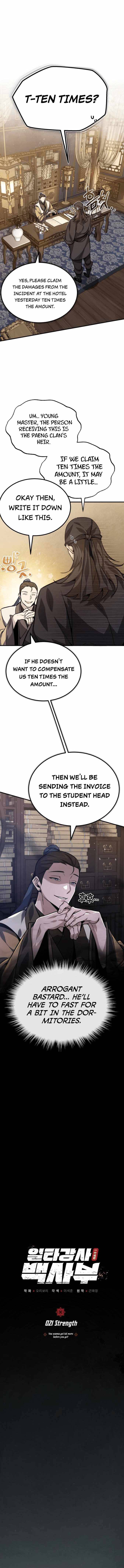 Chapter 21 - Image 2