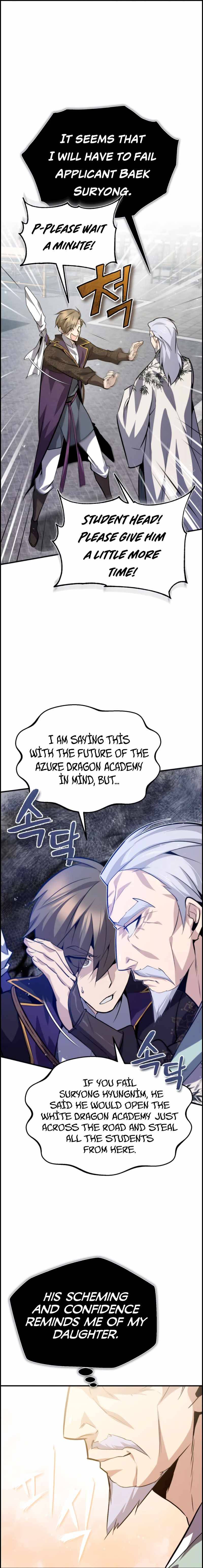 Chapter 24 - Image 5