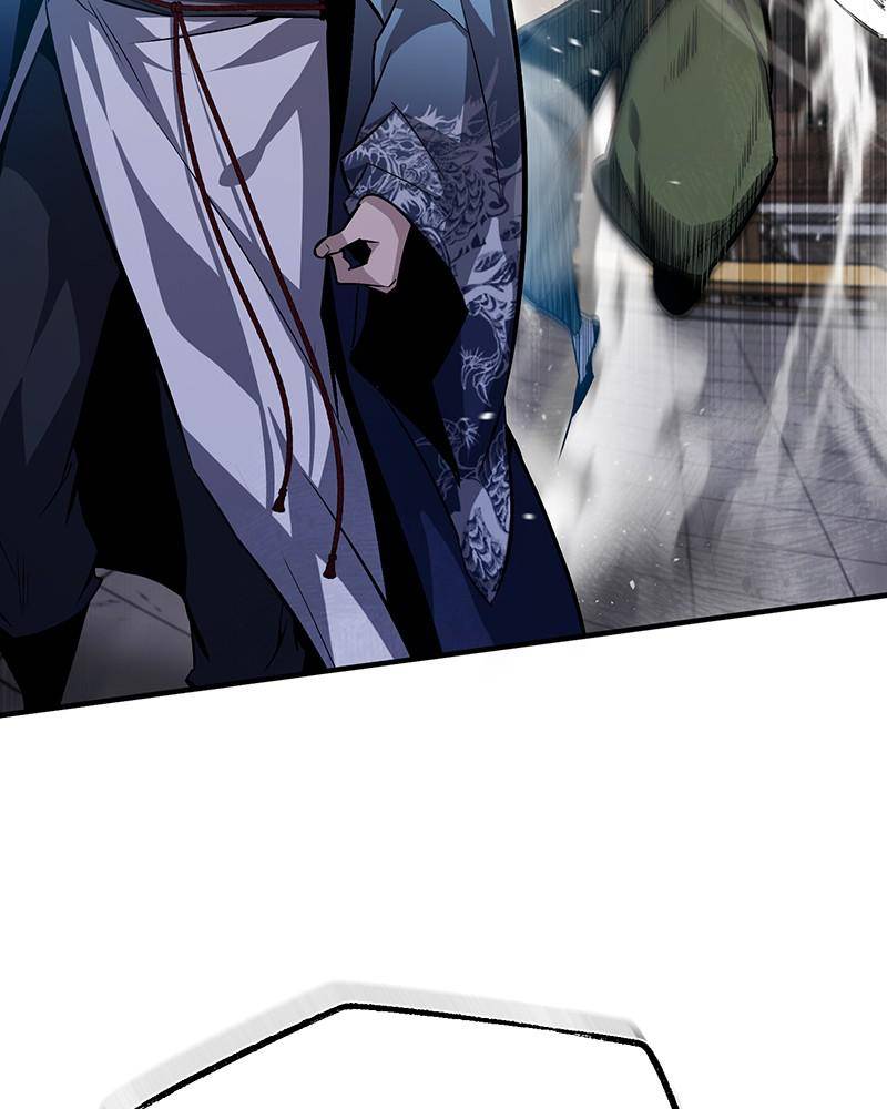 Chapter 25 - Image 32