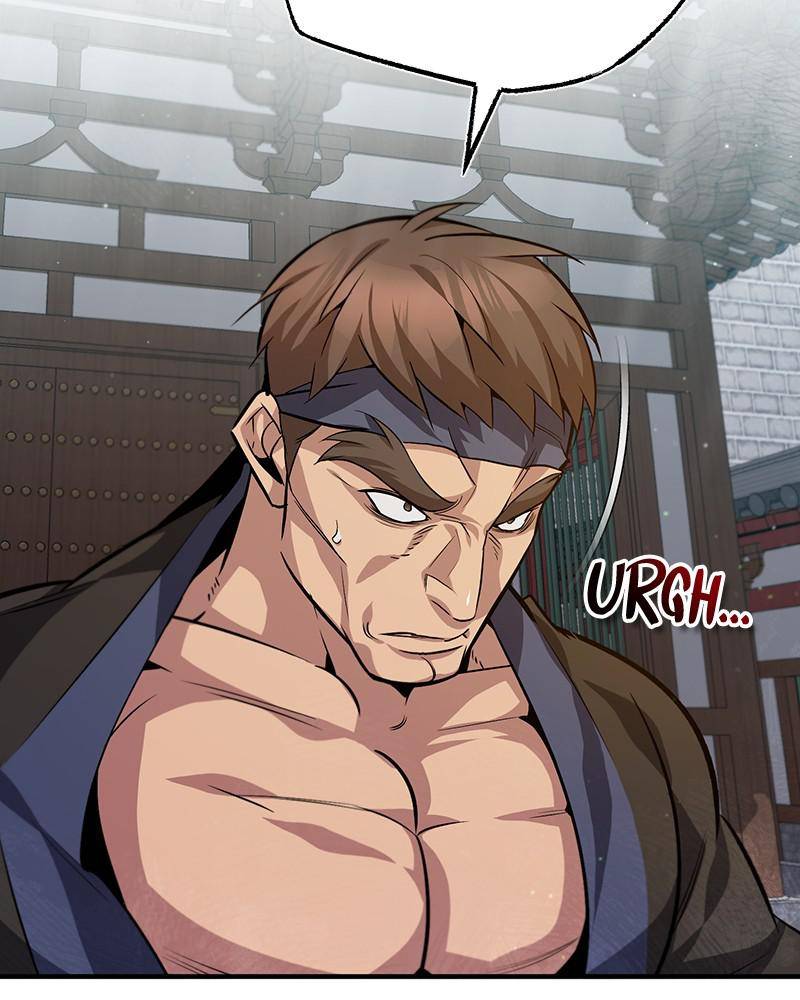Chapter 25 - Image 82