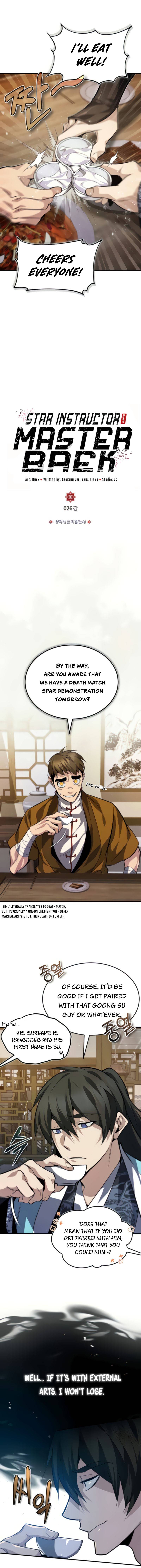 Chapter 26 - Image 2