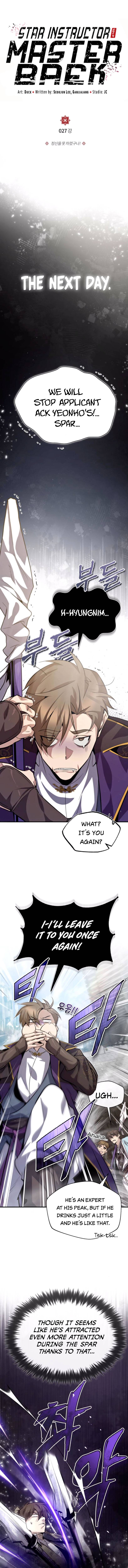 Chapter 27 - Image 2
