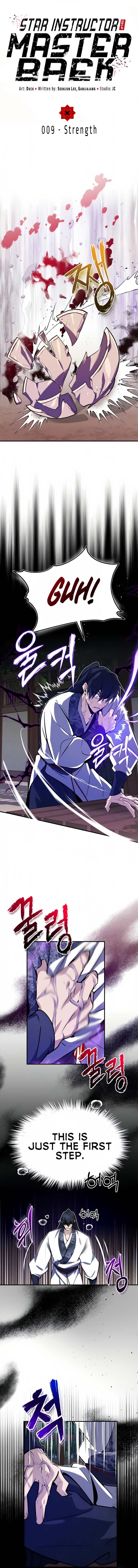 Chapter 9 - Image 2