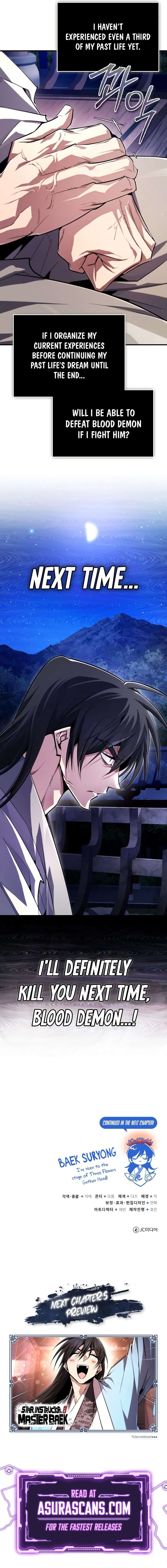Chapter 98 - Image 14