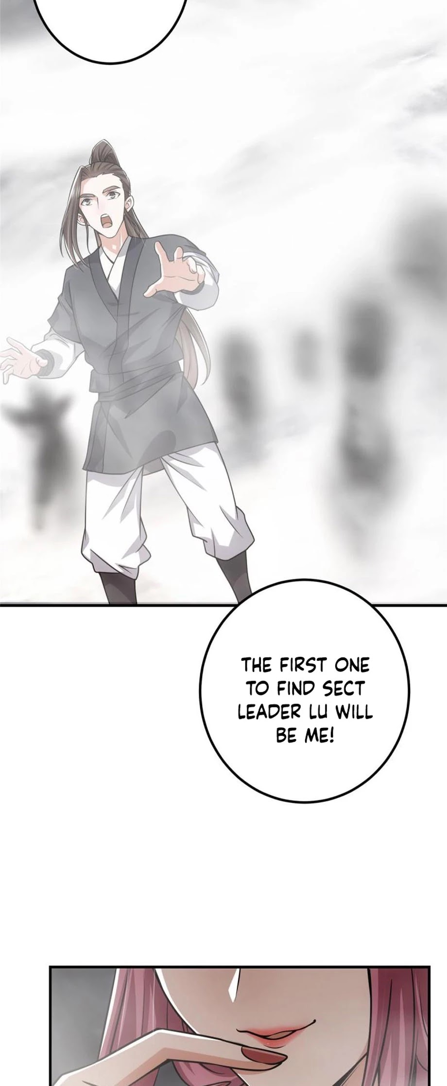 Chapter 117 - Image 25